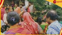টাকা ফেরতের জন্য চাপ? সাগরে 'আত্মঘাতী' তৃণমূলের শিক্ষা সেলের সভাপতি