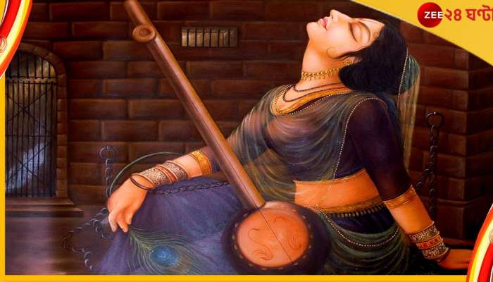 Janmashtami 2022: দেশের একমাত্র মন্দির যেখানে রাধা নন, কৃষ্ণের সঙ্গী মীরাবাঈ! 