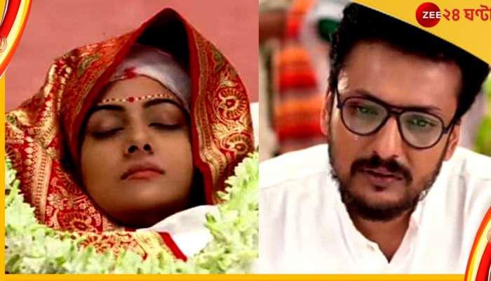 Trina Saha : সাদা চাদরে মোড়া দেহ, চন্দন আর রজনীর মালার সাজ! এ কী হল তৃণার