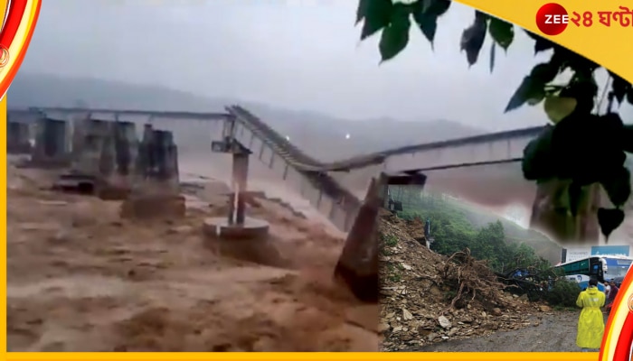 Landslide and Flashflood: হড়পা বান ও ভূমিধসে বিপর্যস্ত হিমাচল প্রদেশের একাধিক জেলা; নিহত ৩, নিখোঁজ বহু