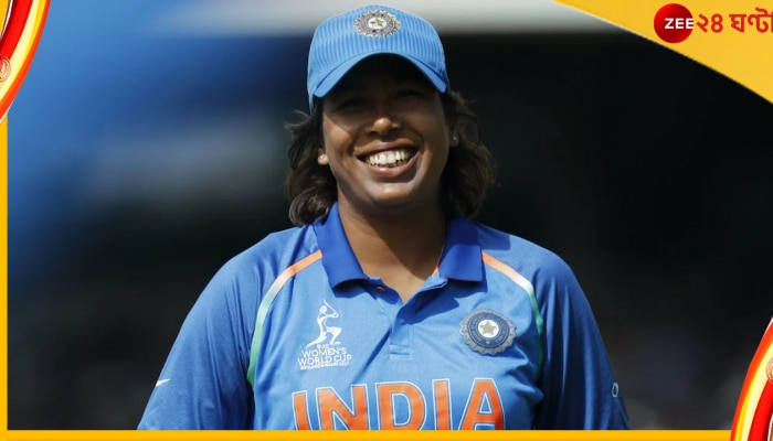 Jhulan Goswami, ENGW vs INDW: লর্ডসে ফেয়ারওয়েল ম্যাচ খেলবেন &#039;চাকদহ এক্সপ্রেস&#039;! আলোচনা তুঙ্গে 