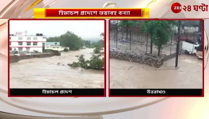 Uttarakhand flood update ganga river overflows death toll increase many are missing
