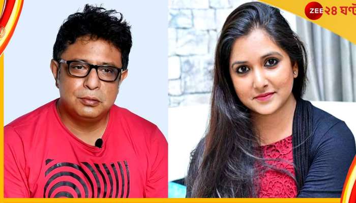 Rupankar Bagchi : কেকে বিতর্কের পর পাকাপাকি বাদ রূপঙ্কর, কেকের জিঙ্গলে এবার সোমলতা