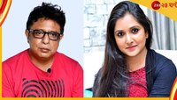 কেকে বিতর্কের পর পাকাপাকি বাদ রূপঙ্কর, কেকের জিঙ্গলে এবার সোমলতা