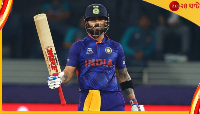  Virat Kohli, Asia Cup 2022 : &#039;কিং কোহলি&#039; কিন্তু ভয়ঙ্কর! বাবর আজমদের সাবধান করলেন পাক স্পিনার  