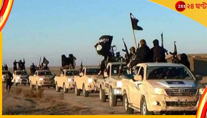  ISIS in India:নাশকতার লক্ষ্য ভারত, রাশিয়ায় পাকড়াও ষড়যন্ত্রী আইএস জঙ্গি!