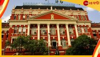এগারো বছর পর মহাকরণে ফের হাজির বুদ্ধদেব ভট্টাচার্য!