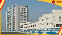  পিছিয়ে গেল বিজেপির নবান্ন অভিযান; 'কোনওভাবে মুখরক্ষার চেষ্টা', কটাক্ষ কুণালের