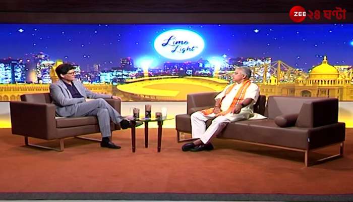 LIMELIGHT: Dilip Ghosh on Mamata Banerjee | Zee 24 Ghanta