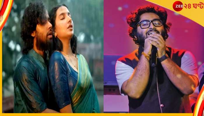 Arijit Singh : &#039;বিসমিল্লা&#039;য় গাইতে গিয়ে একজনকে নকল করেছি&#039;, অকপট অরিজিৎ সিং 