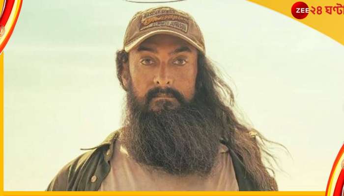 Laal Singh Chaddha : দেশে বয়কট, বিদেশে সবচেয়ে বড় হিট আমিরের 'লাল সিং' 