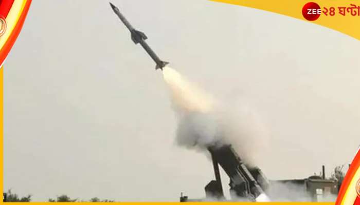  Brahmos missile misfire: পাক-ভূখণ্ডে ভুল করে মিসাইল হানা! বরখাস্ত বায়ুসেনার ৩ আধিকারিক