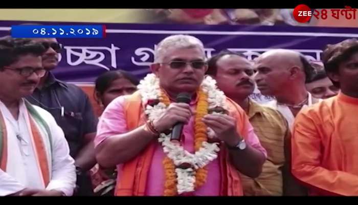 Limelight: 'Intellectuals can not digest milk', explosive Dilip Ghosh.