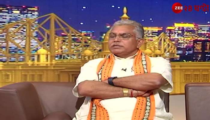 Limelight : 'Muslims don't vote for us!', Dilip Ghosh