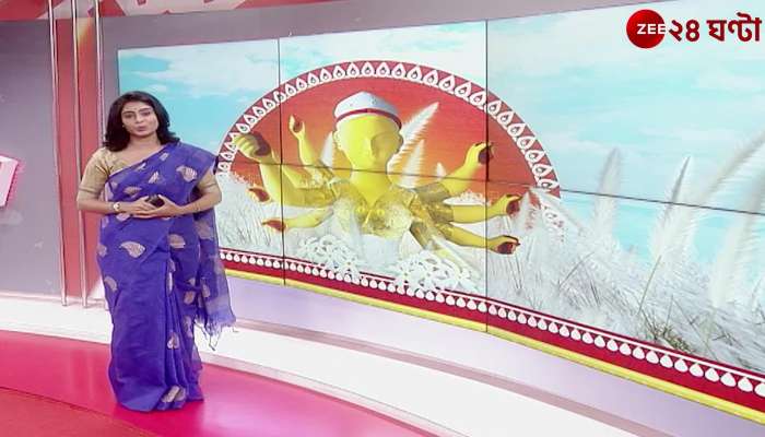 PUJO ASCHE |  Durgapur bidhan nagar uttarpalli's Durga puja 