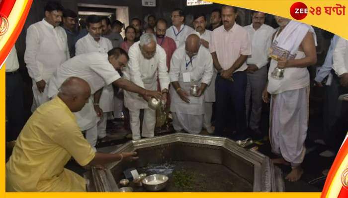 'Hindu sentiments hurt': প্রসাদ প্রত্যাখ্যান মন্ত্রীর, 'হিন্দু ধর্মকে আঘাত' করার বড় অভিযোগ পুরোহিতের 