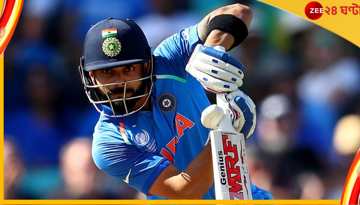 Virat Kohli , Asia Cup 2022: কোহলিকে বোলাররা আর ভয় পায় না! বিতর্কিত মন্তব্য করলেন ভারতের প্রাক্তন ওপেনার 