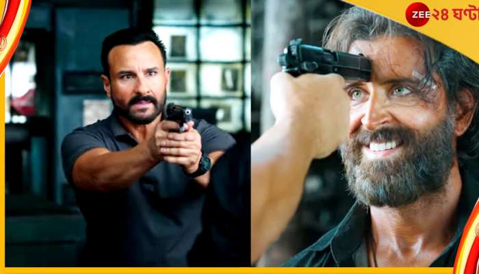  Vikram Vedha : রণং দেহি সইফ-হৃত্বিক, অ্যাকশনে ভরপুর &#039;বিক্রম বেদ&#039;