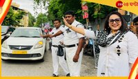 যাদবপুরের মোড়ে ট্রাফিক সামলাচ্ছেন অপরাজিতা, ব্যাপার কী?