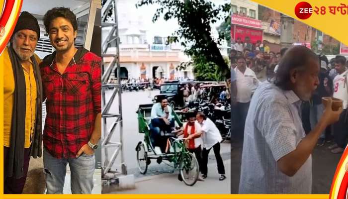 Varanasi  : বারাণসীর ঘাটে উড়ছে 'প্রজাপতি' ধরতে ছুটছেন মিঠুন ও দেব