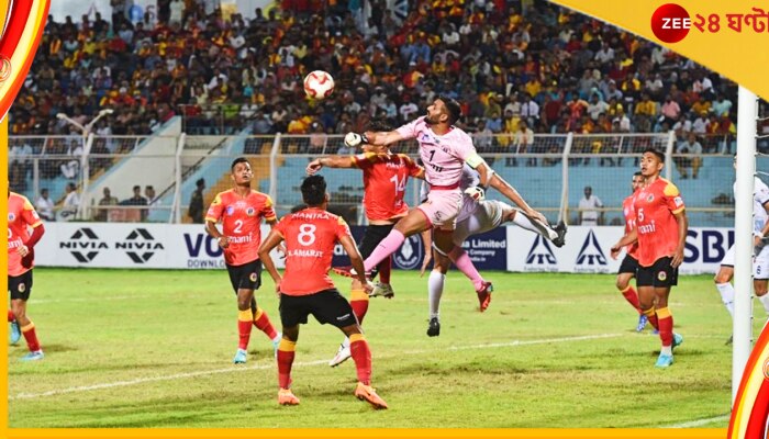 Durand Cup 2022, Emami East Bengal: ব্যাক-টু-ব্যাক গোলশূন্য ড্র লাল-হলুদের!