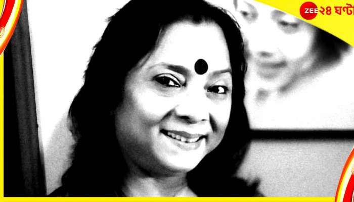 Ananya Chatterjee : অভিনেত্রী অনন্যা চট্টোপাধ্যায় আর নেই, অপ্রত্যাশিত খবরে মন খারাপ টলিপাড়ার