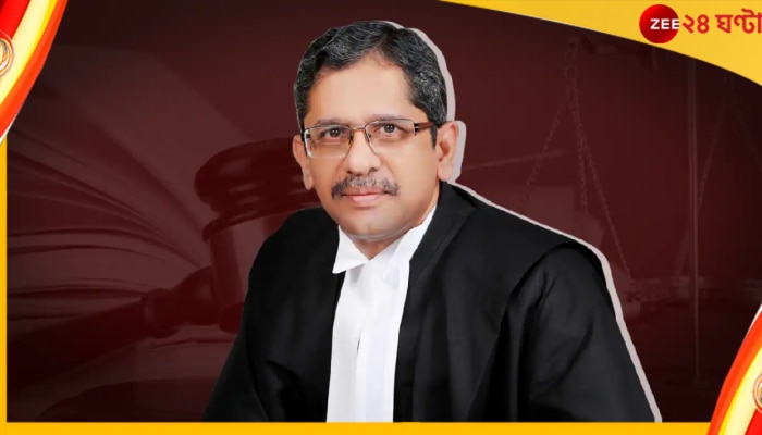 CJI NV Ramana Retires: অবসরের দিনও হাজির শুনানিতে, CJI রামানা সত্যিই অনন্য!