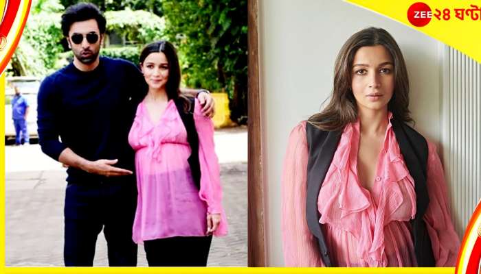 Ranbir Kapoor-Alia Bhatt : &#039;আলো আসতে আর দু&#039;সপ্তাহ&#039;, স্বচ্ছ পোশাকে বেবি বাম্প স্পষ্ট আলিয়ার 