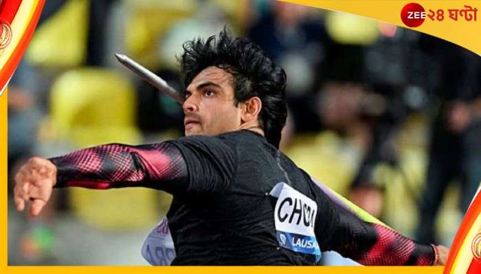 Neeraj Chopra, Diamond League: কামব্যাকে ইতিহাস গড়লেন 'সোনার ছেলে', চলে গেলেন ফাইনালে 