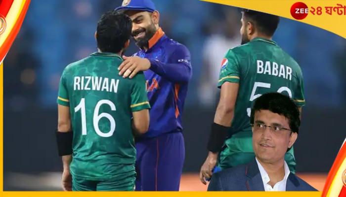 IND vs PAK, Asia Cup 2022: পাকিস্তানকে পাত্তা না দিয়ে &#039;বিরাট&#039; ব্যাটে নজর রাখছেন সৌরভ গঙ্গোপাধ্যায়