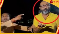 তৃণমূলের এজেন্ট এই লোকটা এখানে কেন; ধস্তাধস্তি, প্রবল চিত্কার বিজেপির বৈঠকের বাইরে 