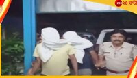 বাগদাকাণ্ডকে হাতিয়ার করে পথে তৃণমূল, আজ প্রতিবাদ সভা-মিছিল