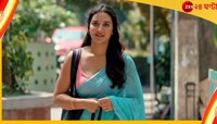 ‘মেয়েদের স্বাধীন হওয়া মানেই কি পুরুষের মতো হওয়া?’, প্রশ্ন শুভশ্রীর