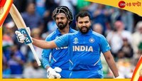 অবশেষে স্বস্তি, করোনা মুক্ত হয়ে রোহিতদের সঙ্গে ডাগআউটে থাকছেন 'দ্য ওয়াল'  