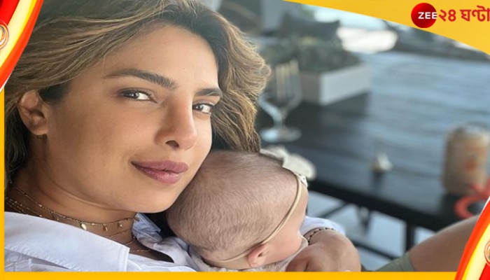 Priyanka Chopra: হিন্দি গানে মজে প্রিয়াঙ্কা-নিকের মেয়ে, ভাইরাল ভিডিয়ো