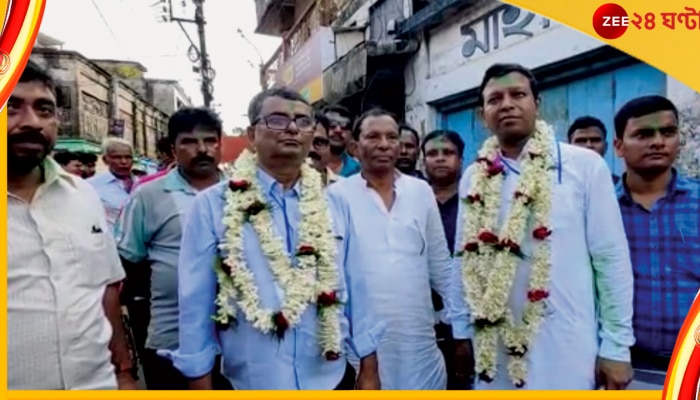 Kanthi Balageria Co-Operative Bank Vote: শুভেন্দুর গড়ে সমবায় ব্যাঙ্কের নির্বাচনে সবকটি আসনেই জয়ী তৃণমূল