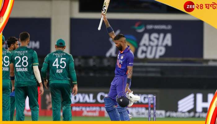 IND vs PAK, Asia Cup 2022: ব্যাটে-বলে ক্লিনিক্যাল ভারত উড়িয়ে দিল পাকিস্তানকে, হার্দিকময় দুবাইয়ের জয়