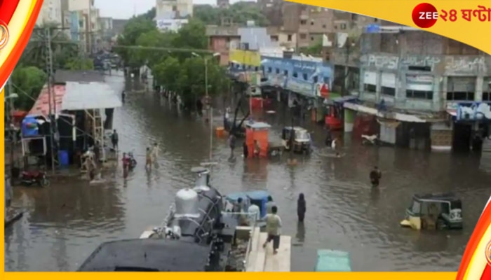 পেঁয়াজ ৪০০ টাকা, টমেটো ৫০০ টাকা; ভারতের কাছে হাত পেতে ভিক্ষা চাইছে পাকিস্তান!