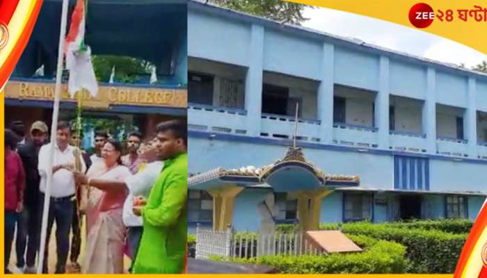 WATCH: বাঁকুড়ায় টিএমসিপির প্রতিষ্ঠা দিবসে পতাকা উত্তোলন কলেজের অধ্যক্ষের!