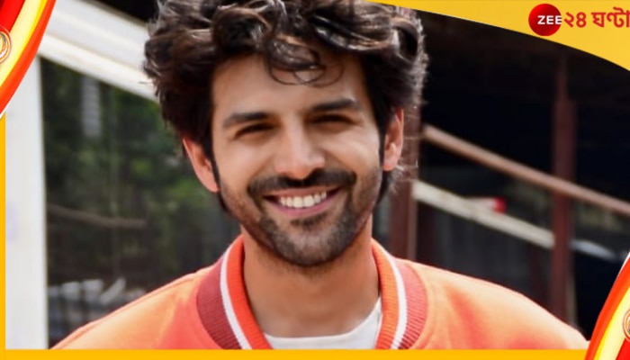 Kartik Aryan: শাহরুখ-অক্ষয়-অজয়রা পারেননি, পারলেন কার্তিক! &#039;না&#039; বললেন গুটখাকে...