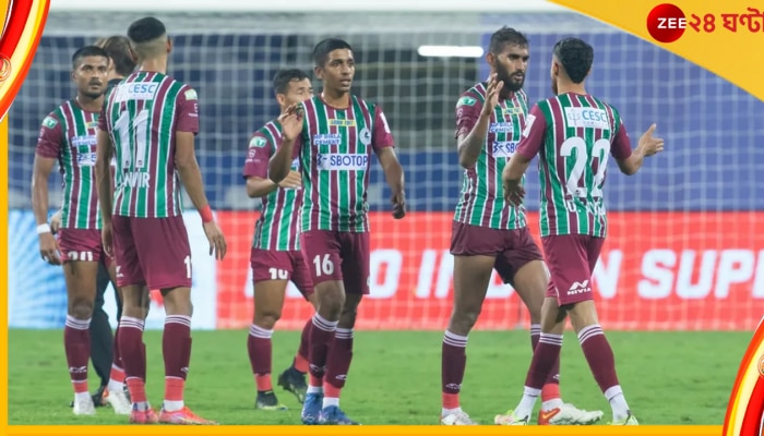 AFC Cup Inter-Zonal Semifinals : যুবভারতী ক্রীড়াঙ্গনে সবুজ-মেরুনের প্রতিপক্ষ কোন দল? 