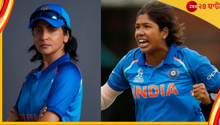 Jhulan Goswami: &#039;চাকদহ এক্সপ্রেস&#039;-এ ঝুলনের লুকে কতটা মানালেন অনুষ্কা শর্মা? ভিডিয়ো দেখুন 