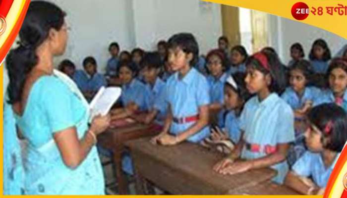 Primary TET:  ২০১১-র পর প্রাথমিকে কতজনকে নিয়োগ? পর্ষদের কাছে তথ্য চাইল ইডি