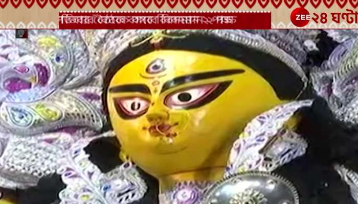 Bagbazar Sarvajanin Durga Puja will be held under the responsibility of the old committee