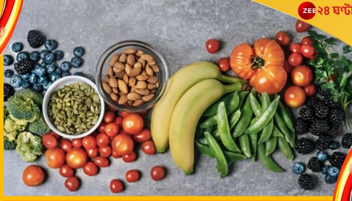 National Nutrition Week: পুষ্টিকর খাদ্যাভ্যাস গড়ে তোলার জন্য একটি সপ্তাহ