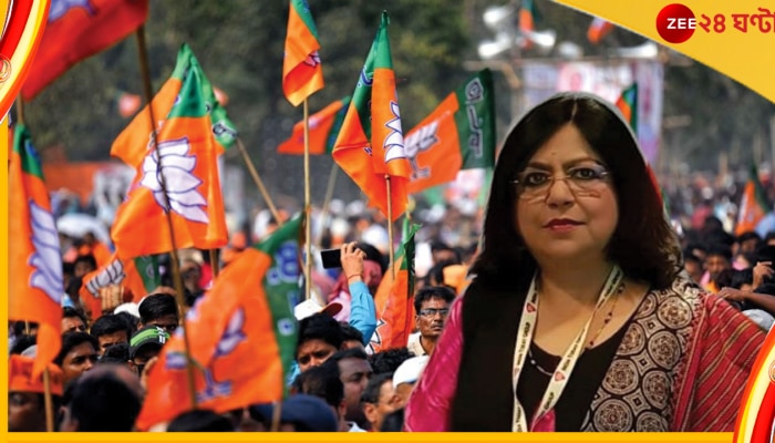 Jharkhand BJP MLA Sima Patra: পরিচারিকার উপরে নৃশংস নির্যাতন, ১৪ দিনের জেল হেফাজতে বিজেপি নেত্রী