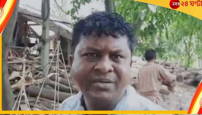 WATCH: চাকরি দেওয়ার নামে প্রতারণা? প্রাথমিক স্কুলের শিক্ষককে বেধড়ক মার!