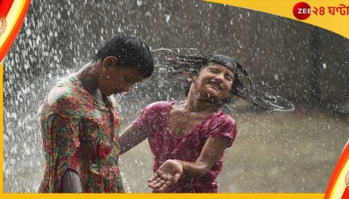 Bengal Weather Update: উত্তরবঙ্গে ভারী বৃষ্টির সতর্কতা, দক্ষিণের তাপমাত্রা স্বাভাবিকের তুলনায় বেশি   