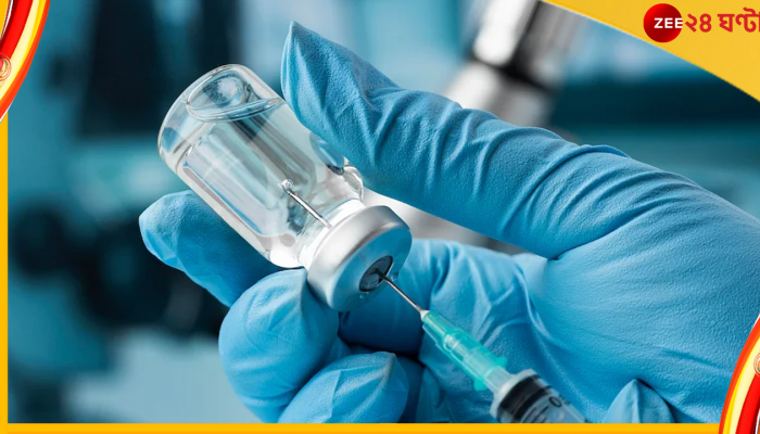  Cervical Cancer Vaccine: ভারতে প্রথম! এসে গেল সার্ভাইক্যাল ক্যানসারের টিকা...  