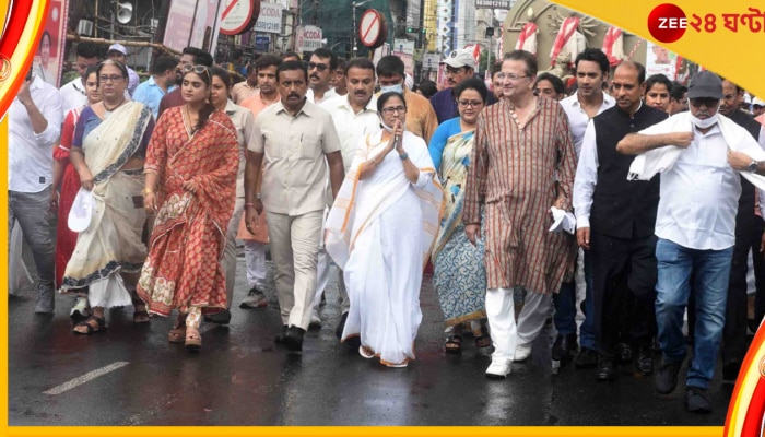 Mamata Banerjee, Durga Puja 2022: &#039;আমাদের আরও উদ্বুদ্ধ করবে&#039;, ইউনেস্কোর দুর্গাপুজো স্বীকৃতিকে সম্মান জানালেন মমতা